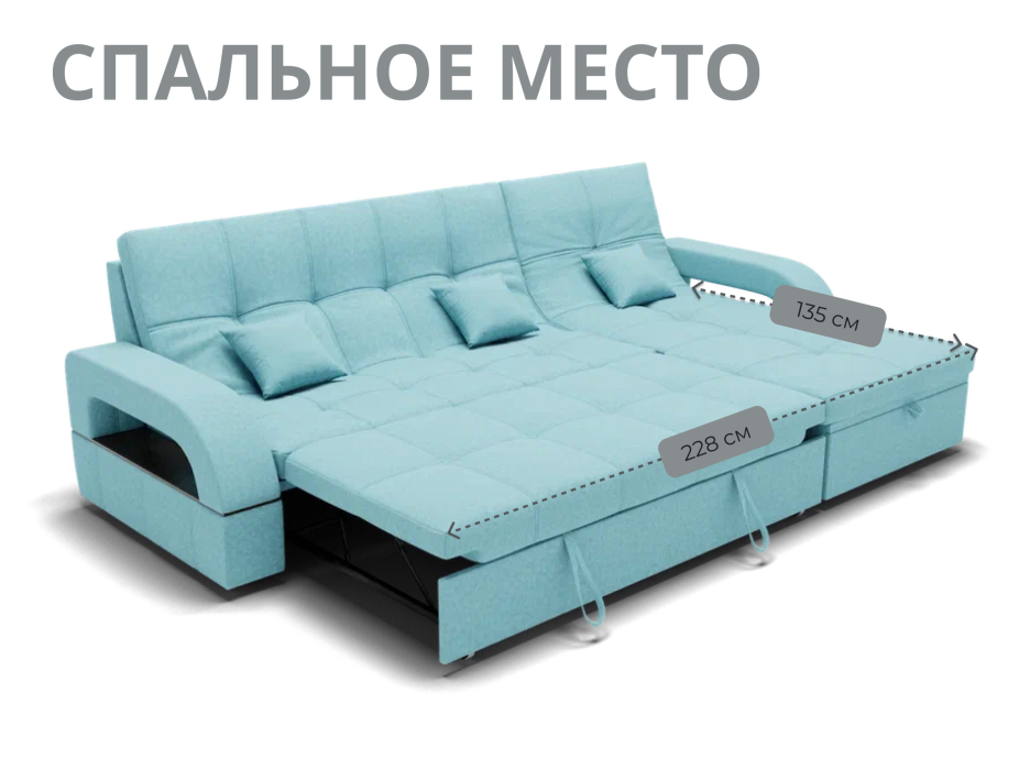 Диваны с ящиком для белья, Модульный диван Майами-2,микровелюр,антивандальная и водостойкая ткань,венеция