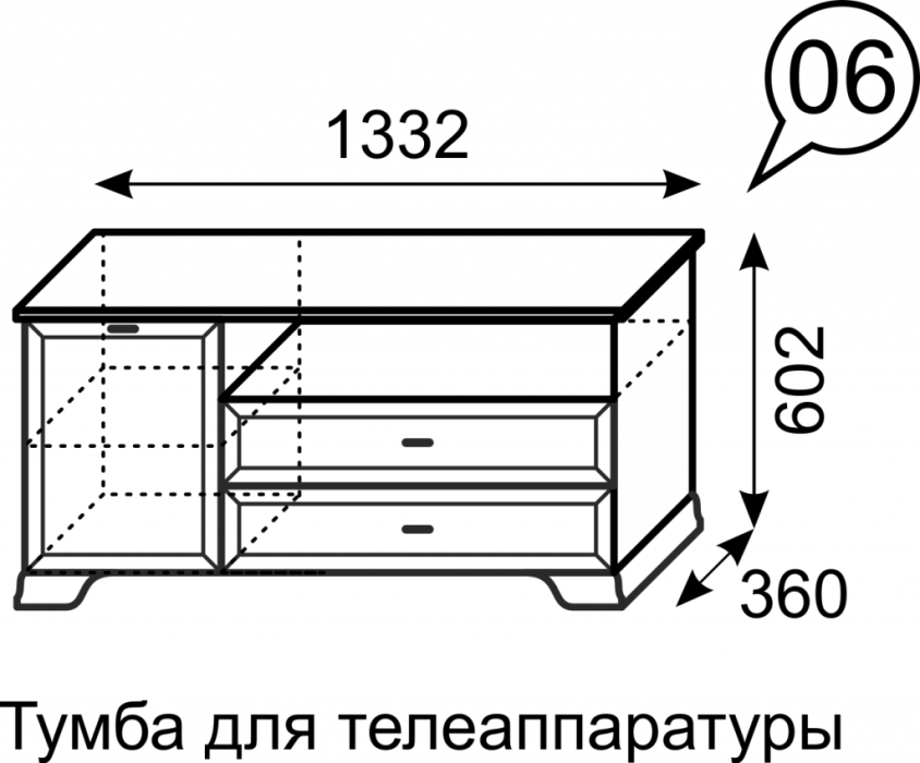 ТВ-тумбы, Тумба для ТВ с ящиками Венеция 6