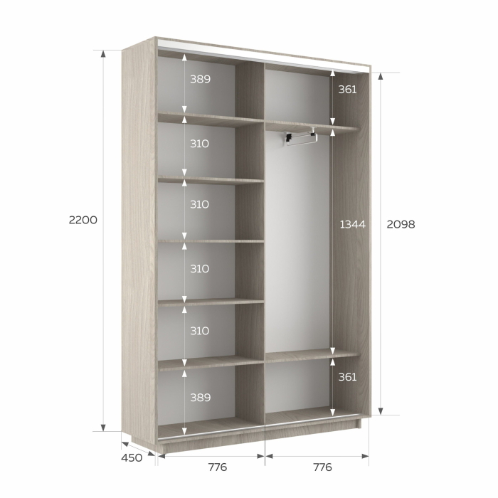 Шкафы-купе 2-х дверные, Шкаф-купе Экспресс 2-х дверный Фотопечать Шары Стекла 160х45х220