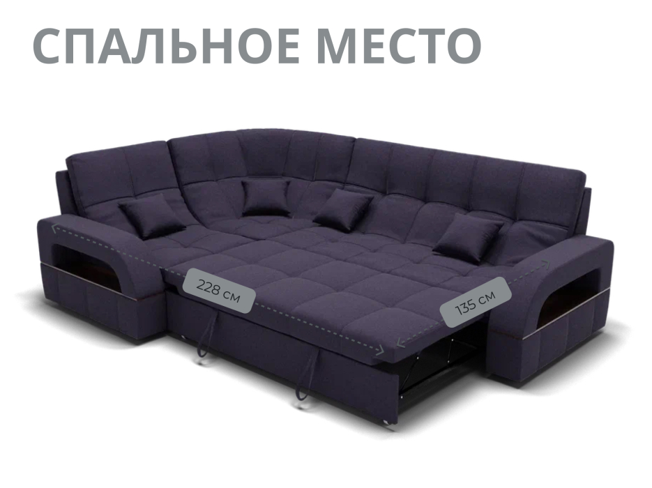 Диваны угловые в гостиную, Модульный диван Майами-3,микровелюр,антивандальная и водостойкая ткань,венеция