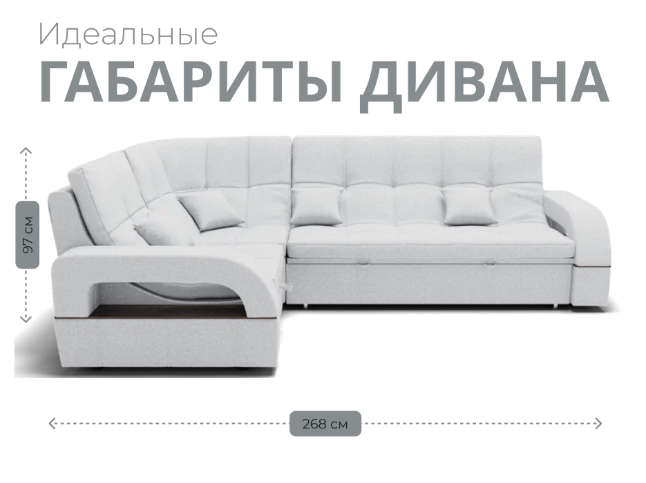 Диваны угловые в гостиную, Модульный диван Майами-3,микровелюр,антивандальная и водостойкая ткань,венеция