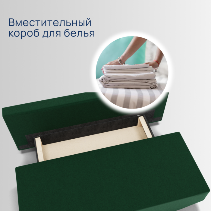 Диваны с ящиком для белья, Прямой диван Сити ППУ, велюр