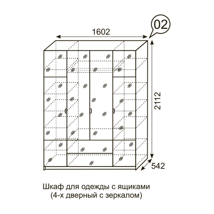 Шкафы распашные, Шкаф для одежды с ящиками Палермо 02