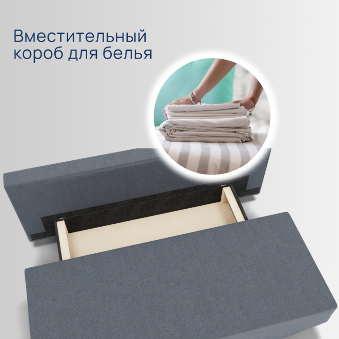 Диваны с ящиком для белья, Прямой диван Сити ППУ, велюр