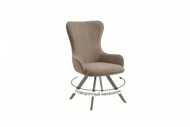 Стул DikLine 333 (ножки капучино)