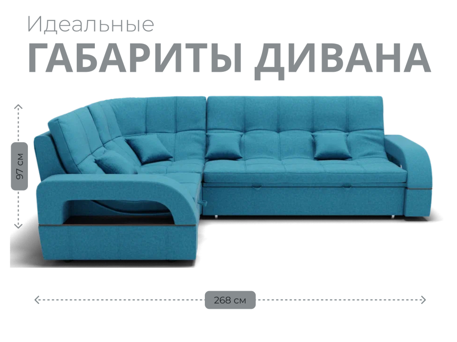 Диваны угловые в гостиную, Модульный диван Майами-3,микровелюр,антивандальная и водостойкая ткань,венеция