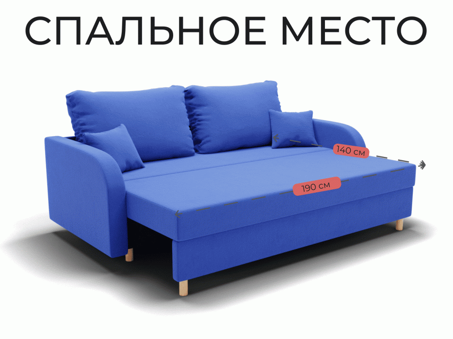 Диваны еврокнижки, Прямой диван Оазис,еврокнижка,велюр