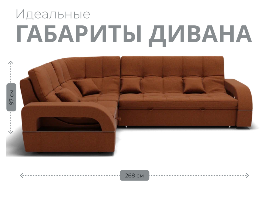 Диваны угловые в гостиную, Модульный диван Майами-3,микровелюр,антивандальная и водостойкая ткань,венеция