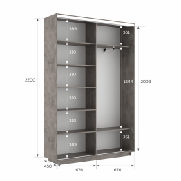 Шкаф-купе Экспресс 2-х дверный Фотопечать Шары Стекла 140х45х220