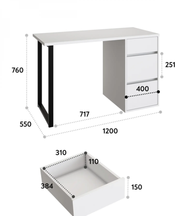 Прямые компьютерные столы, Компьютерный стол С-401