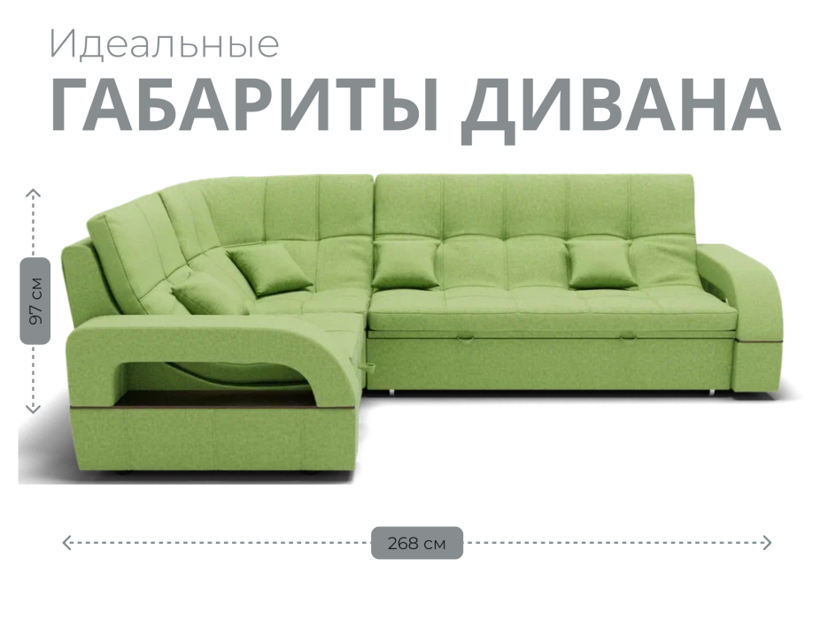 Диваны угловые в гостиную, Модульный диван Майами-3,микровелюр,антивандальная и водостойкая ткань,венеция