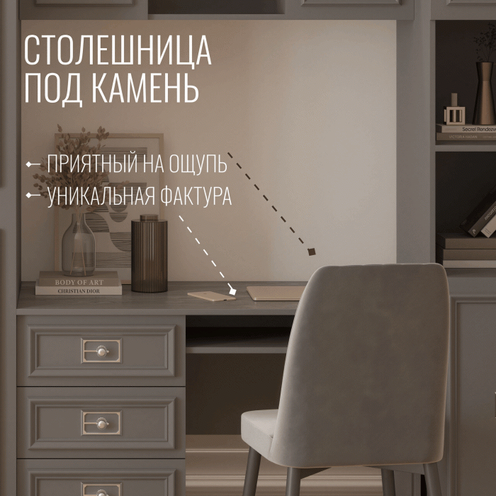 Прямые, Стол Валенсия письменный (1100х600х750) серебро