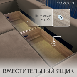 Диван-кровать Тори
