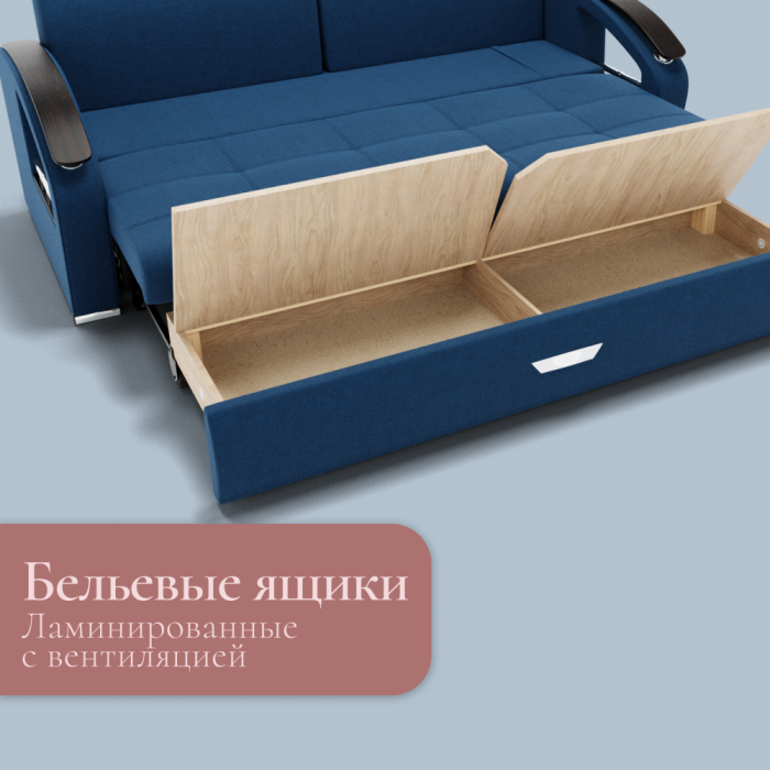 Диваны с ящиком для белья, Прямой диван Дубай-1 ППУ, велюр