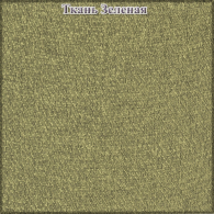 Preview picture