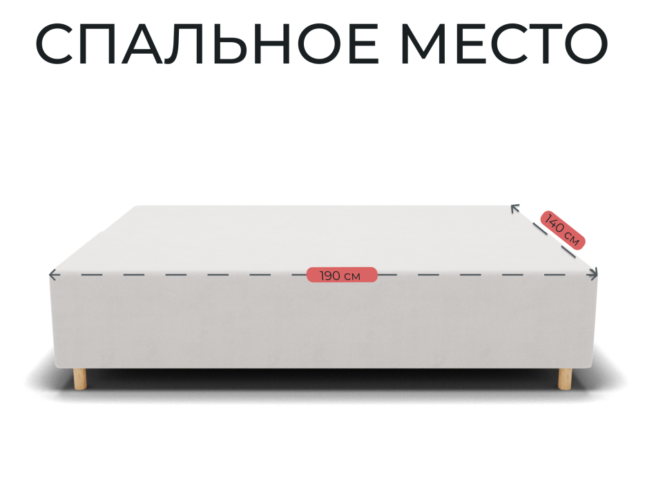 Диваны еврокнижки, Прямой диван Лофт,НПБ,еврокнижка,велюр