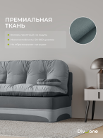 Preview picture