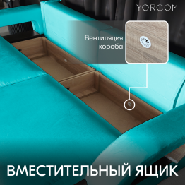 Диван-кровать Амари