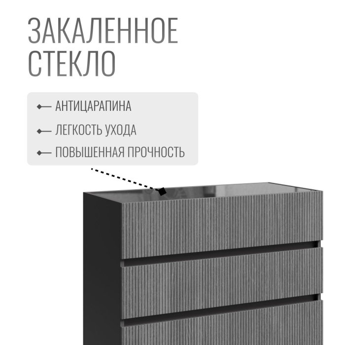 Комоды, Комод для вещей 90.1х42.1x90.2 см