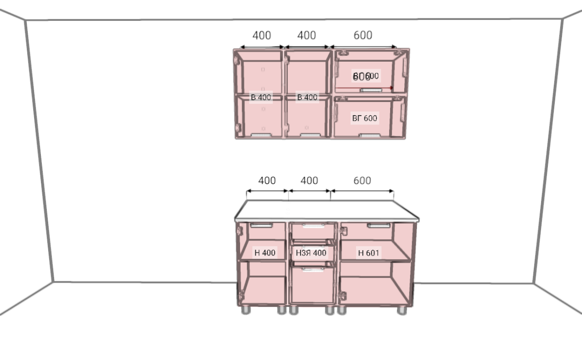 Кухонные гарнитуры, МК Аленушка 1,4м с ящ. Лаванда 