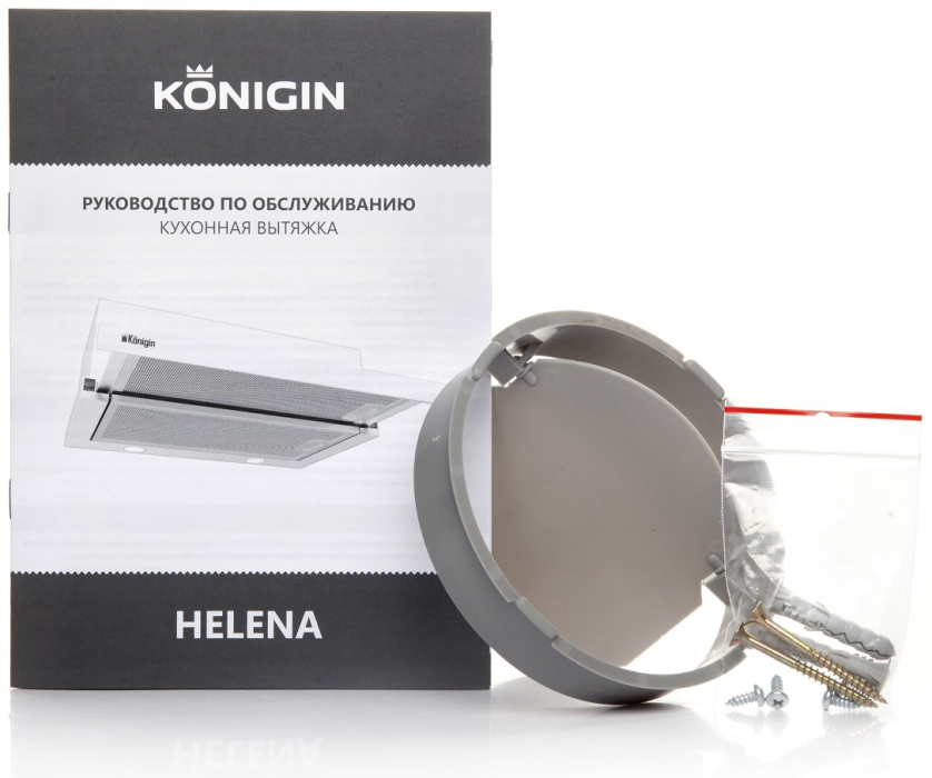 Вытяжки, Кухонная вытяжка Helena II White 60