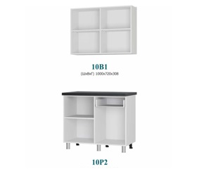 Готовая кухня Ева 1 м