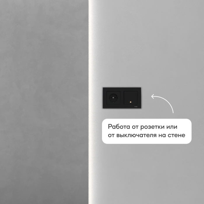 Зеркала в спальню, Зеркало с нейтральной подсветкой GENGLASS NOLVIS NF LED L, с проводом 56х176 см