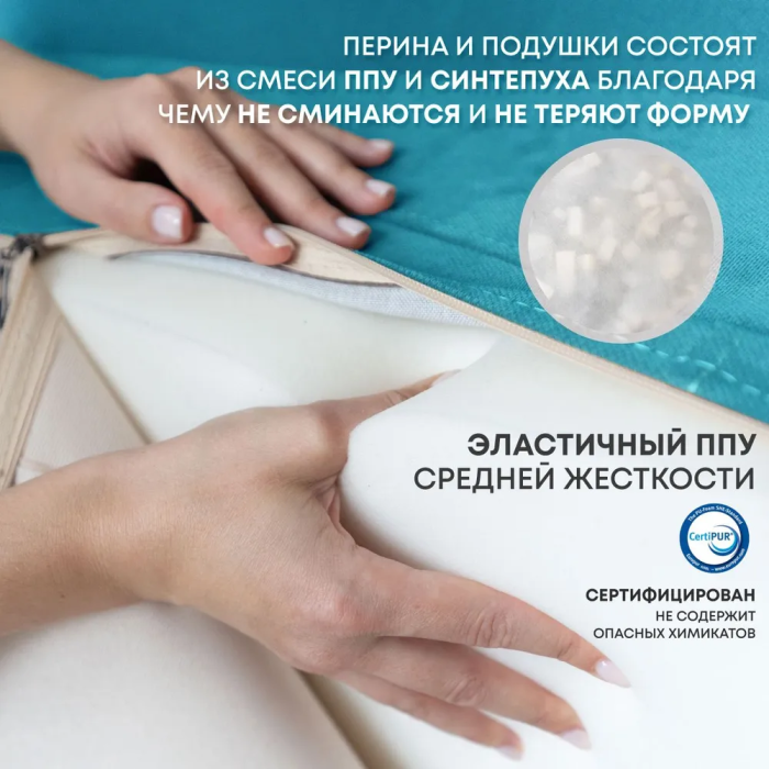 Диваны прямые, Бескаркасный диван-кровать Клиффорд 1950*930 мм велюр
