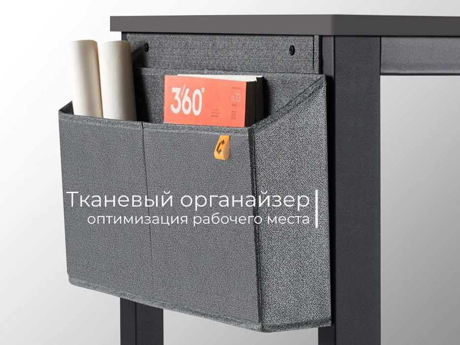 Письменные столы, Письменный стол D004.140