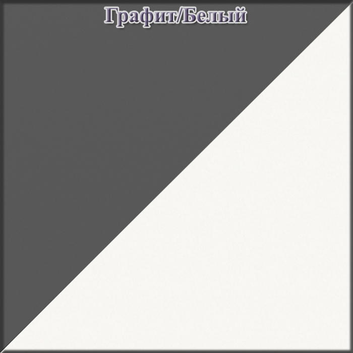 Спальные гарнитуры, Кровать с ящиками Ксения со спальным местом на 1200 и косметический столик с подсветкой СТ-5