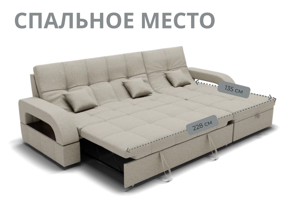 Диваны с ящиком для белья, Модульный диван Майами-2,микровелюр,антивандальная и водостойкая ткань,венеция