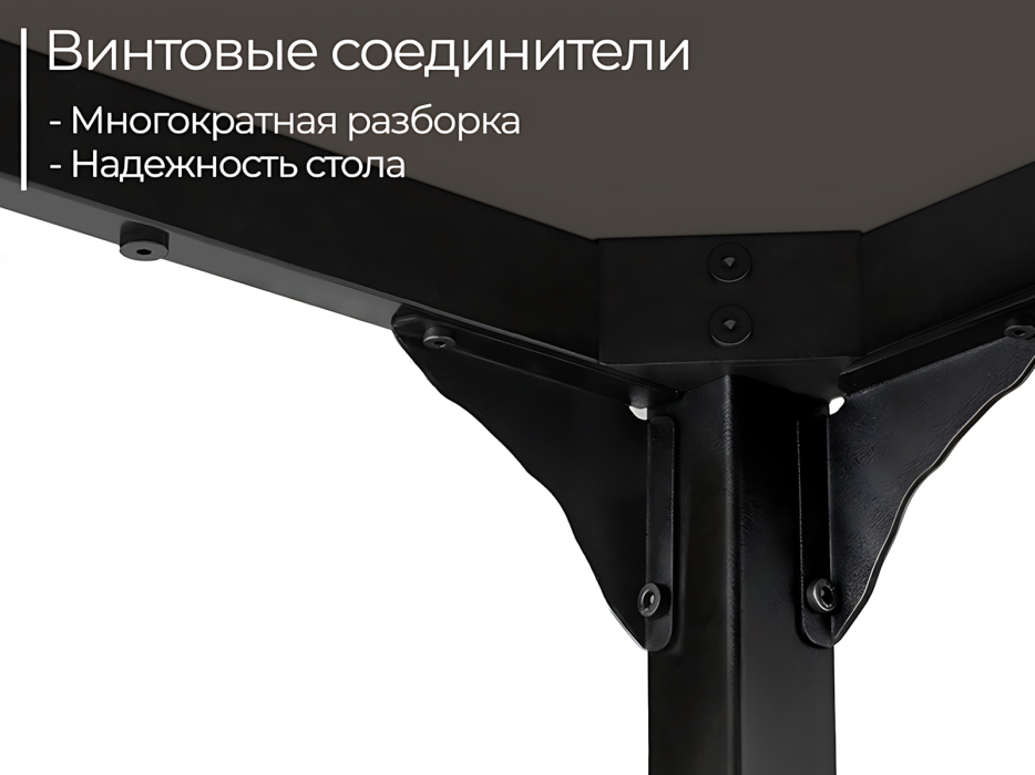 Письменные столы, Письменный стол D004.140