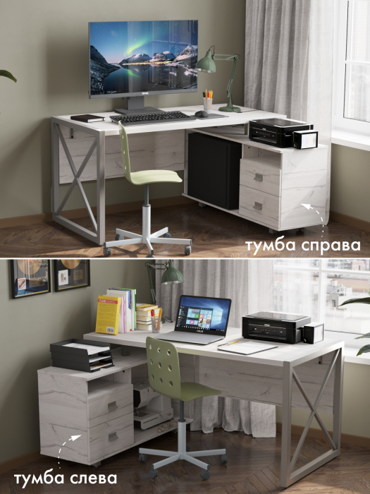Угловые компьютерные столы, Стол компьютерный Хардвиг