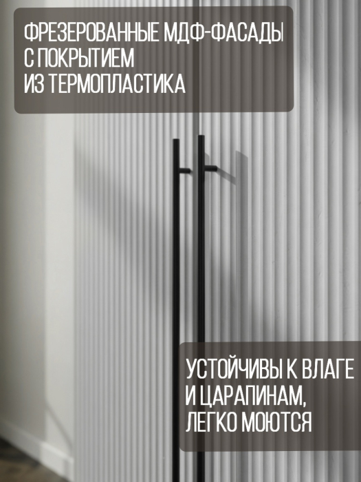 Шкафы распашные, Шкаф распашной 4-створчатый серый корпус сплошная резьба