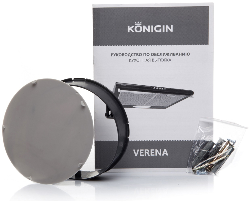Вытяжки, Кухонная вытяжка Verena Black 60
