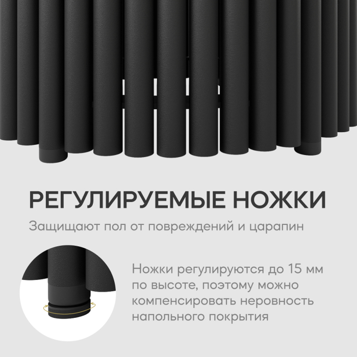 Журнальные столики, Стол круглый журнальный с чёрным металлическим подстольем TRUBIS Wood M 80