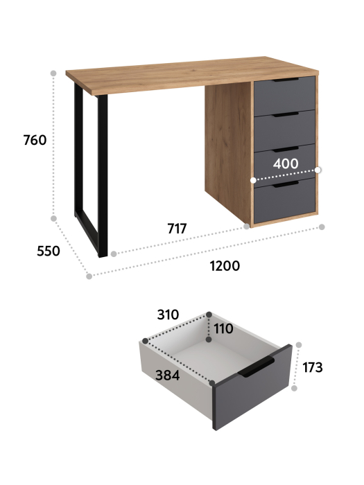 Прямые, Стол письменный С-400