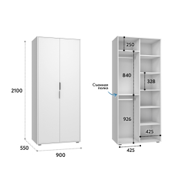 Шкаф для одежды Оптима ОП-01