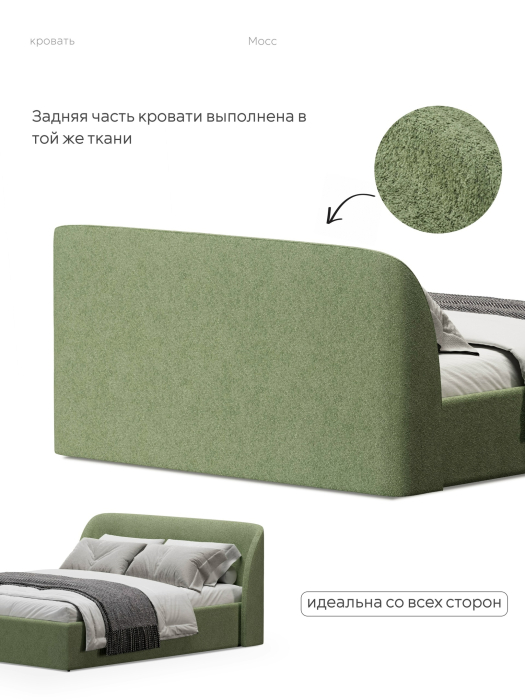 Кровати 140х200, Кровать 140х200, двуспальная с подъёмным механизмом букле