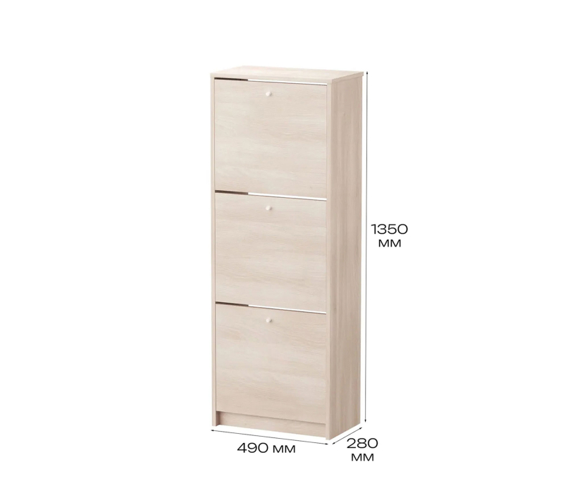 Шкафы в прихожую, Обувница закрытая Теви с тремя отделениями