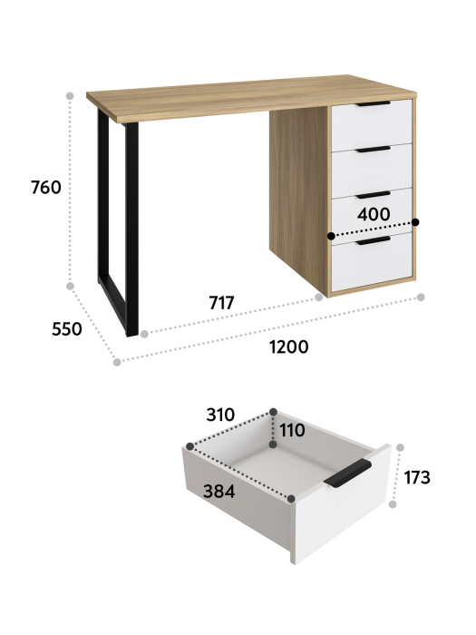 Прямые, Стол письменный С-400