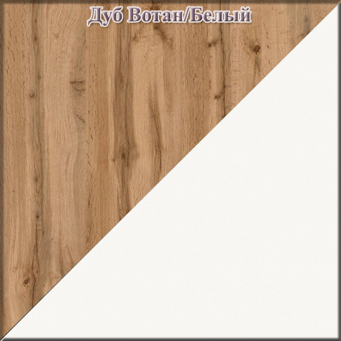 Спальные гарнитуры, Кровать с ящиками 900 с прикроватным блоком для вещей Ксения и столик косметический с подсветкой 115