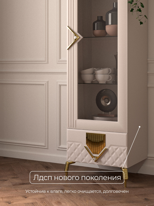 Шкафы пеналы, Шкаф 1-дверный Савелья кашемир