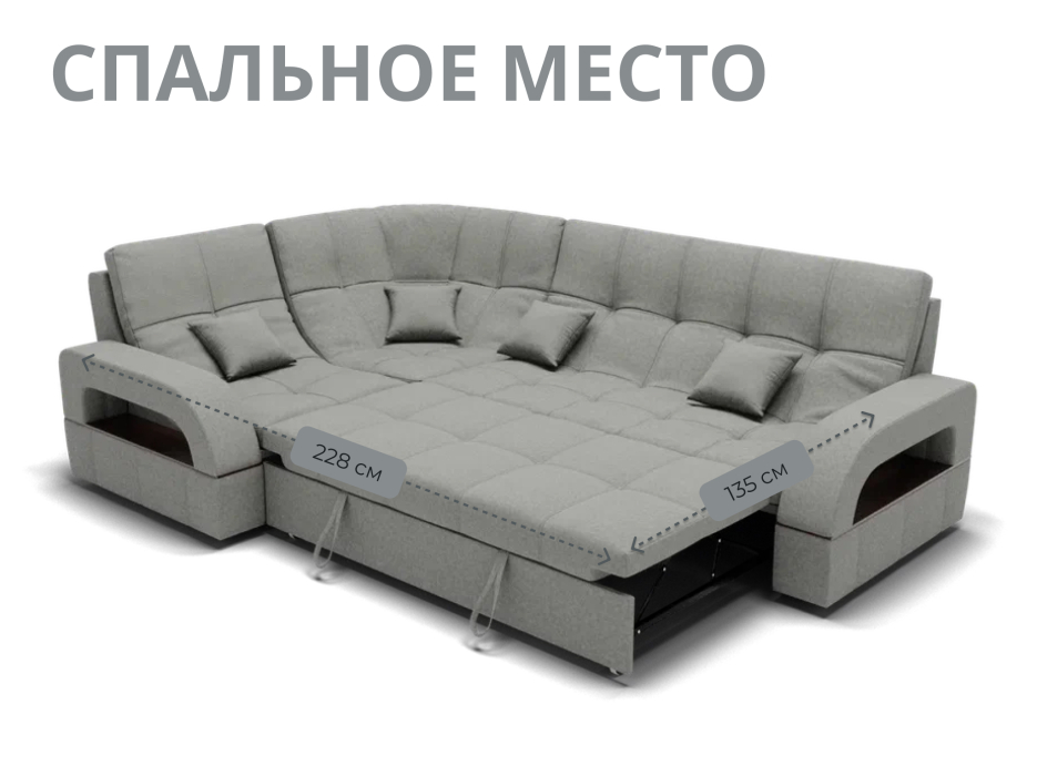 Диваны угловые в гостиную, Модульный диван Майами-3,микровелюр,антивандальная и водостойкая ткань,венеция