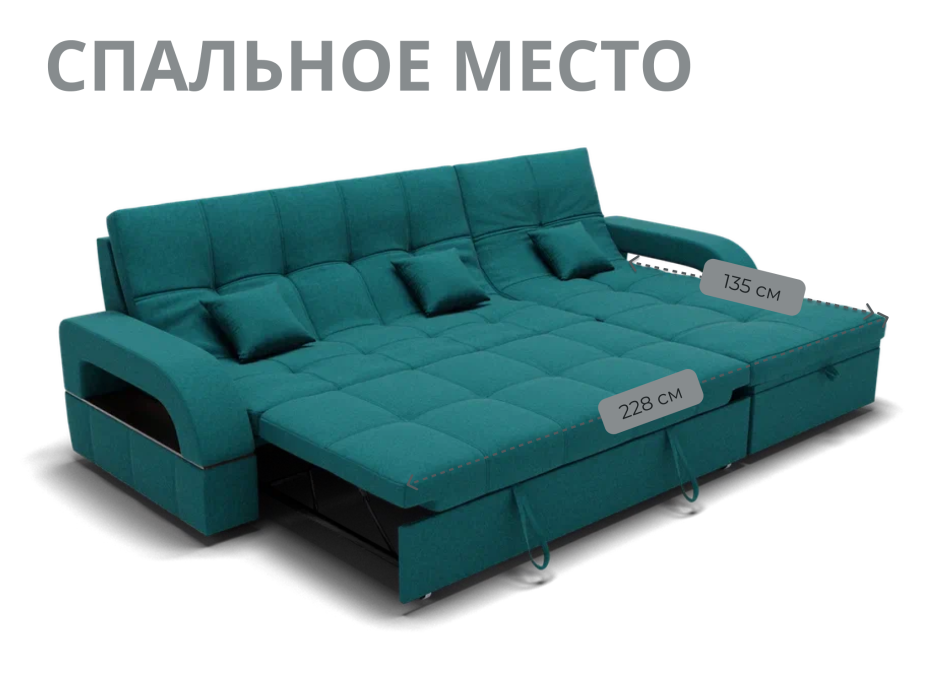 Диваны с ящиком для белья, Модульный диван Майами-2,микровелюр,антивандальная и водостойкая ткань,венеция