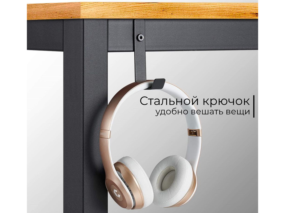 Письменные столы, Письменный стол D004.140