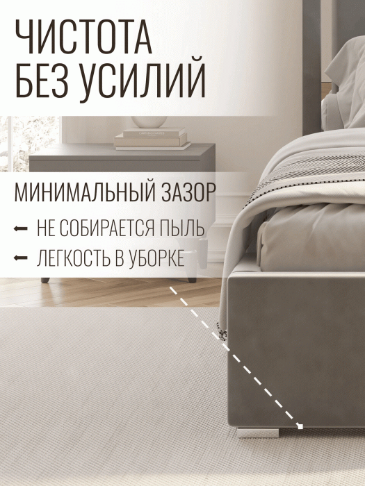 Мягкая кровать, Кровать Валенсия односпальная с ПМ 90х200 см велюр, серебро