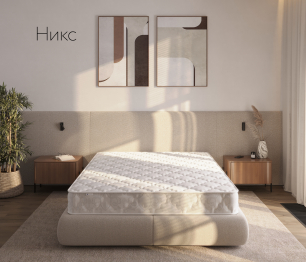 Матрас Dreamline Никс 90*200