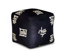 Пуфы, Кубик