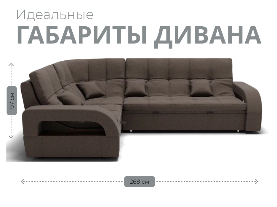 Диваны угловые в гостиную, Модульный диван Майами-3,микровелюр,антивандальная и водостойкая ткань,венеция